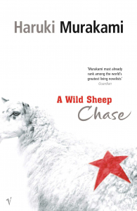 Book wild sheep chase